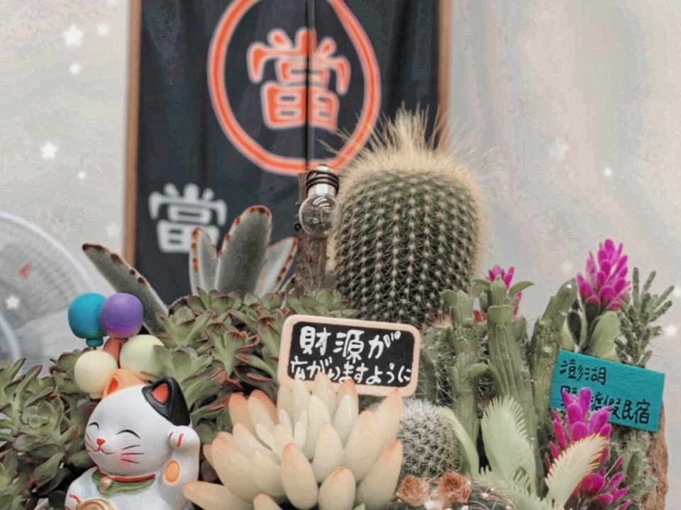 台中推薦合法當鋪 2