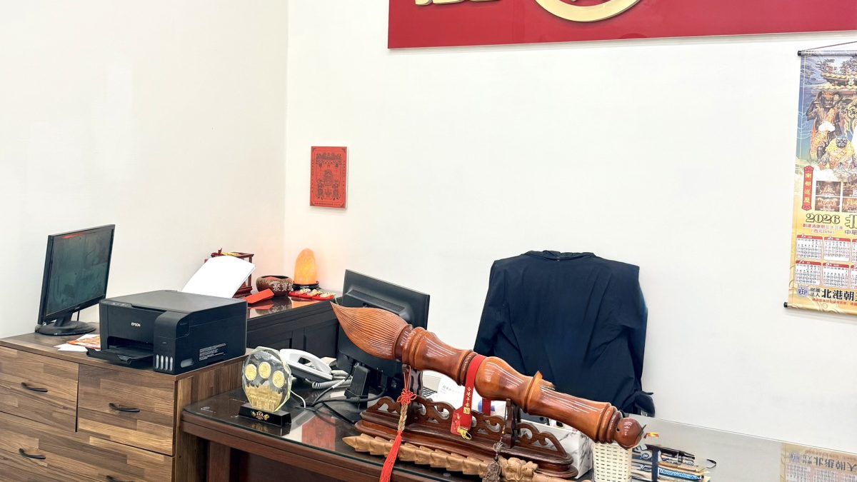 台中當舖推薦 慶豐當舖 2