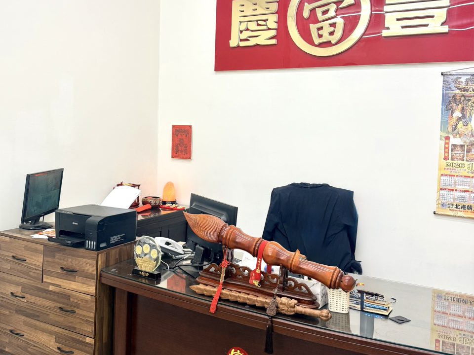 台中當舖推薦 慶豐當舖 2